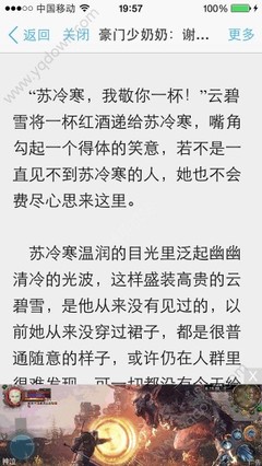 菲律宾签证过期的话，如果需要缴纳罚款，一般需要多少钱_菲律宾签证网